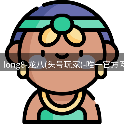 头号玩家官网